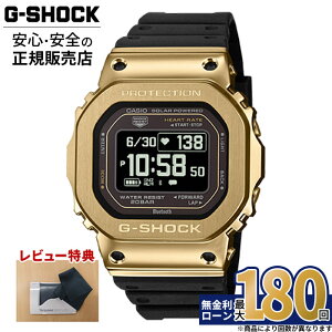 �y5��0�̓��ő�P44�{�I�zGM-H5600-9JR CASIO �J�V�I G-SHOCK G�V���b�N �r���v �����o���h �u���b�N �������� 20�C���h�� �����Y �f�W�^�� 2026�V�� 26_03 �z���C�g�f�[
