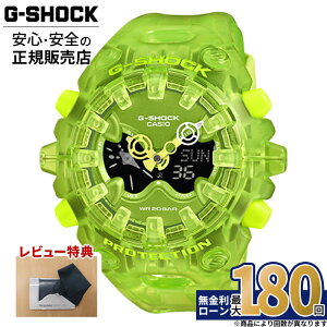 �y�X���ő�|�C���g39�{�zGA-V01SKE-3AJF CASIO �J�V�I G-SHOCK G�V���b�N �r���v �����o���h TRANSPARENT PACK �ϏՌ��\�� �O���[�� �Ε����� 20�C���h�� �����Y �d�g�\�[���[ 2026�V�� 26_03 ��̓�