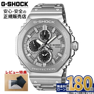 �y4/10�����z�y�X���|�C���g�ő�41�{�I�zGMC-B2100ADS-1AJF CASIO �J�V�I G-SHOCK G�V���b�N �r���v ���^���o���h �V���o�[ �╶���� �A�i���O 2026�V�� 26_04 ��̓�