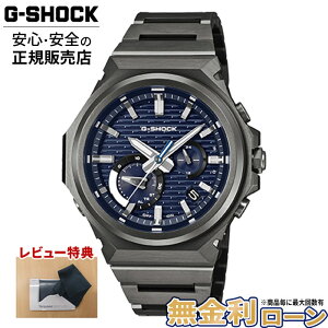 �y�X���ő�|�C���g43�{�z�y������6��zGST-B1000BD-2AJF CASIO �J�V�I G-SHOCK G�V���b�N �r���v ���^���o���h �u���b�N ������ 20�C���h�� �^�t�\�[���[ Bluetooth ���o�C�������N�@�\ �A�i���O 2026�V