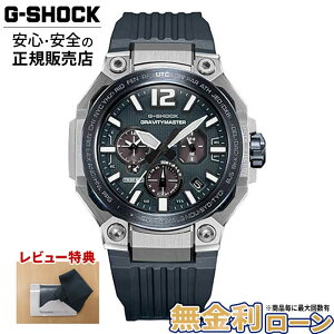 �y7/10�����z�y�X���ő�|�C���g43�{�I�z�y������12��zGWR-B3000A-2AJF CASIO �J�V�I G-SHOCK G�V���b�N �r���v �����o���h �u���[ �������� 20�C���h�� �d�g�\�[���[���E6�ǎ�M �g���v��G���W�X�g�\