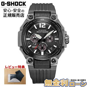 �y7/10�����z�y�X���ő�|�C���g43�{�I�z�y������12��zGWR-B3000B-8AJF CASIO �J�V�I G-SHOCK G�V���b�N �r���v �����o���h �u���b�N �������� 20�C���h�� �d�g�\�[���[���E6�ǎ�M �g���v��G���W�X�g