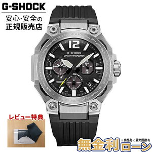 �y7/10�����z�y�X���ő�|�C���g43�{�I�z�y������6��zGWR-B3000-1AJF CASIO �J�V�I G-SHOCK G�V���b�N �r���v �����o���h �u���b�N �������� 20�C���h�� �d�g�\�[���[���E6�ǎ�M �g���v��G���W�X�g�\