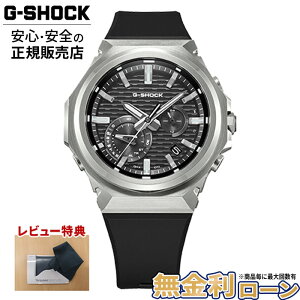 �y�X���ő�|�C���g39�{�z�y������3��zGST-B1000-1AJF CASIO �J�V�I G-SHOCK G�V���b�N �r���v �u���b�N �������� 20�C���h�� �^�t�\�[���[ Bluetooth ���o�C�������N�@�\ �A�i���O 2026�V�� 26_08 �~�M�t