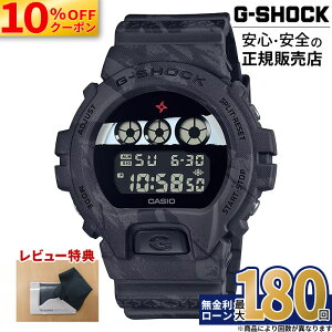 �y10%OFF�N�[�|���z�z���I�zDW-6900NNJ-1JR �J�V�I G-SHOCK �r���v �����Y ���K�i ���[�J�[�ۏ� FULL DIGITAL 6900 SERIES 20�C�� �\�[���[ �E�� Ninjya �z���C�g�f�[