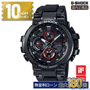 �y������6��z�y10%OFF�N�[�|��&�ő�P42�{�z�J�V�I G-SHOCK MTG-B1000B-1AJF Bluetooth �A�i���O �u���[�g�D�[�X �d�g �d�g�\�[���[ �d�g���v �^�t�\�[���[ �X�}�[�g�t�H�������N �����o���h ���o�C����