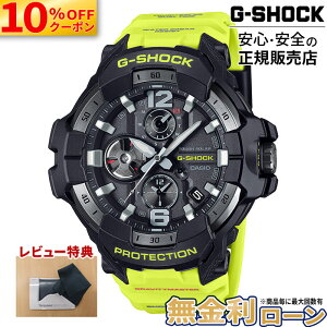 �y10%OFF�N�[�|��&�ő�P42�{�zG-SHOCK GR-B300RY-1A9JF CASIO MASTER OF G GRAVITYMASTER �J�V�I �O���r�e�B�}�X�^�[ �����o���h �����Y�r���v �^�t�\�[���[ ���K�i ��̓�