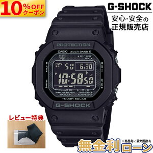 �y10%OFF�N�[�|���z�z�I�zG-SHOCK GW-5000HS-1JF CASIO 5000 SERIES �J�V�I �����o���h �����Y�r���v ���K�i ���[�J�[�ۏ� �z���C�g�f�[