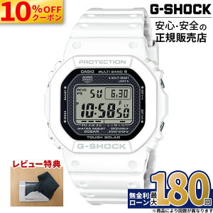 �y10%OFF�N�[�|���z�z�I�zG-SHOCK GW-5000HS-7JF CASIO 5000 SERIES �J�V�I �����o���h �����Y�r���v ���K�i ���[�J�[�ۏ� �z���C�g�f�[