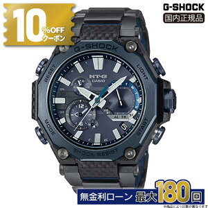 �y10%OFF�N�[�|��&�ő�P42�{�z�y������6��zMTG-B2000YBD-2AJF CASIO �J�V�I G-SHOCK G�V���b�N 20�C���h�� �R���|�W�b�g�o���h �r���v �\�[���[�[�d MT-G ���o�C�������N �W���d�g��M �X�e�����X MTG-B2000 