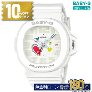 �y10%OFF�N�[�|���z�z���I�zBGA-10-7AJF CASIO �J�V�I BABY-G �x�C�r�[G BGA-10 Series �A���r�A�C���f�b�N�X 10�C���h�� ���f�B�[�X �r���v ���K�i ���[�J�[�ۏ� �ϏՌ��\�� ���t�\�� �A�i���O ���킢�� 