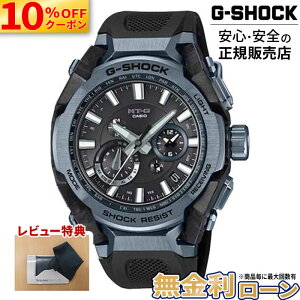 �y10%OFF�N�[�|�����ő�P44�{�z�y������6��zMTG-B4000B-1A2JF CASIO �J�V�I G-SHOCK G�V���b�N 20�C���h�� �����o���h MTG-B4000 Series MT-G MIM �\�[���[�[�d ���o�C�������N �X�e�����X �W���d�g��M �^�t�\