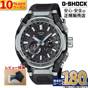 �y10%OFF�N�[�|���z�z���I�z�y������6��zMTG-B4000-1AJF CASIO �J�V�I G-SHOCK G�V���b�N 20�C���h�� �����o���h ���K�i ���[�J�[�ۏ� MTG-B4000 Series MT-G �\�[���[�[�d �W���d�g��M ���o�C�������N �^�t