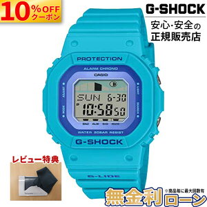 �y10%OFF�N�[�|���z�z���I�zGLX-S5610-2JF CASIO �J�V�I G-SHOCK G�V���b�N 20�C���h�� �����o���h ���K�i ���[�J�[�ۏ� 5600 Series �T�[�t�B�� G-LIDE G���C�h �^�C�h�O���t ���j�Z�b�N�X �����Y ���f�B�[