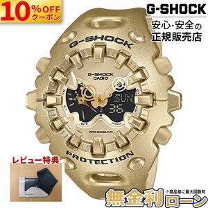 �y10%OFF�N�[�|�����ő�P44�{�zGA-V01A-9AJF CASIO �J�V�I G-SHOCK G�V���b�N �h�� �����o���h ���K�i �S�[���h �ϏՌ��\�� �f�W�^�� ��̓�