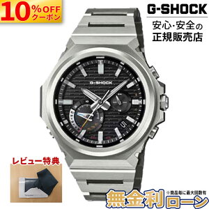 �y10%OFF�N�[�|��&�ő�P42�{�zGST-B1000D-1AJF CASIO �J�V�I G-SHOCK G�V���b�N �h�� ���^���o���h ���K�i �ϏՌ��\�� �A�i���O ��̓�