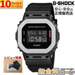 �y10%OFF�N�[�|���z�z���I�zGM-5600BM-1JF CASIO �J�V�I G-SHOCK G�V���b�N �h�� �����o���h ���K�i �������� �u���b�N �ϏՌ��\�� ���P�xLED���C�g �f�W�^�� �z���C�g�f�[