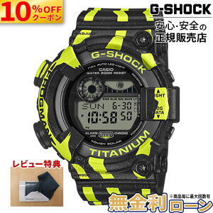 �y10%OFF�N�[�|���z�z�I�zGW-8200TPF-1JR CASIO �J�V�I G-SHOCK G�V���b�N �r���v �h�� �����o���h ���K�i �u���b�N �������� ISO�K�i200M�h������ �^�t�\�[���[ �_�C�r���O�@�\ ���� �����Y �j���p �A�i
