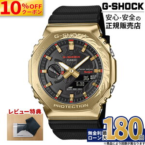 �y10%OFF�N�[�|���z�z���I�zGBM-2100CX-9AJR CASIO �J�V�I G-SHOCK G�V���b�N �r���v �h�� �����o���h ���K�i �S�[���h �������� 20�C���h�� �^�t�\�[���[ ���o�C�������N�@�\ ���� �����Y �j���p �A�i