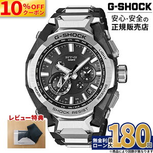 �y������18��z�y10%OFF�N�[�|��&�ő�P42�{�zMTG-B4000D-1AJF CASIO �J�V�I G-SHOCK G�V���b�N �r���v ���^���o���h ���K�i �V���o�[ �������� 20�C���h�� �d�g�\�[���[ �g���v��G���W�X�g �����Y �j���p 