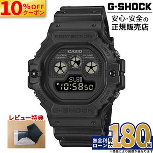 �y1/16�����z�y10%OFF�N�[�|���z�z���I�zDW-5900UBB-1JF CASIO �J�V�I G-SHOCK G�V���b�N �r���v �����o���h �u���b�N �������� 20�C���h�� �����Y �ϏՌ��\�� �V���b�N���W�X�g 5900�n �O�� �j���p �f