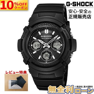�y10%OFF�N�[�|�����ő�P44�{�zAWG-M100FP-1A1JR CASIO �J�V�I G-SHOCK G�V���b�N �r���v �����o���h �t�@�C�A�[�E�p�b�P�[�W 2026 �I�[���u���b�N �������� 20�C���h�� �����Y �j���p �A�i�f�W �������K