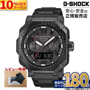 �y2/20�����z�y������15��z�y10%OFF�N�[�|���z�z���I�zPRW-B1000WM-1JR CASIO �J�V�I G-SHOCK G�V���b�N �r���v �����o���h �u���b�N �������� 20�C���h�� �����Y �d�g�\�[���[ White Mountaineering�R���{ �f
