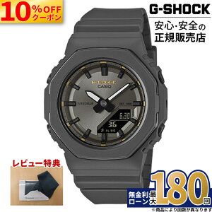 �y10%OFF�N�[�|��&�ő�P42�{�zGMA-P2126W-8AJR CASIO �J�V�I G-SHOCK G�V���b�N �r���v �����o���h �u���b�N �������� 20�C���h�� �����Y �f�W�^�� 2026�V�� 26_03 ��̓�