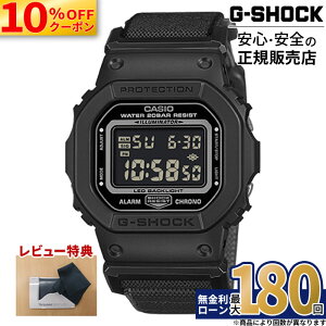 �y10%OFF�N�[�|���z�z���I�zDW-5600MNC-1JF CASIO �J�V�I G-SHOCK G�V���b�N �r���v �N���X�o���h �u���b�N �������� 20�C���h�� �����Y �f�W�^�� 2026�V��26_03 �z���C�g�f�[