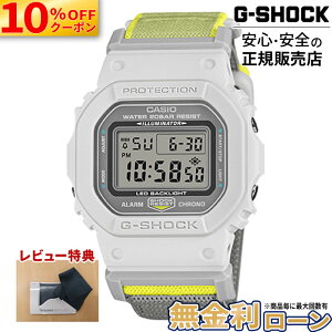 �y10%OFF �ő�P46�{�I�zDW-5600MNC-7A8JF CASIO �J�V�I G-SHOCK G�V���b�N �r���v �N���X�o���h �l�I���C�G���[ �D�F������ 20�C���h�� �����Y �f�W�^�� 2026�V�� 26_03 �ăM�t�g