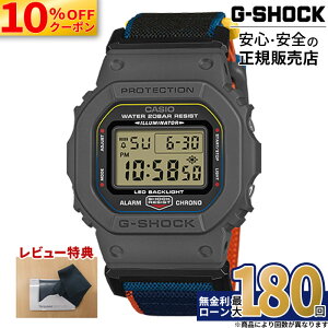 �y10%OFF�N�[�|���z�z���I�zDW-5600MNC-8A2JF CASIO �J�V�I G-SHOCK G�V���b�N �r���v �N���X�o���h �u���b�N �D������ 20�C���h�� �����Y�R���{ �f�W�^�� 2026�V�� 26_03 �z���C�g�f�[