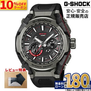 �y5/15�����z�y������15��z�y10%OFF�N�[�|��&�ő�P42�{�zMTG-B4000B-1AJF CASIO �J�V�I G-SHOCK G�V���b�N �r���v �����o���h �u���b�N �������� 20�C���h�� �d�g�\�[���[���E6�ǎ�M Bluetooth SMART ���o�C