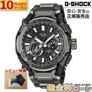 �y5/15�����z�y������20��z�y10%OFF�N�[�|��&�ő�P42�{�zMTG-B4000BD-1AJF CASIO �J�V�I G-SHOCK G�V���b�N �r���v ���^���o���h �u���b�N �������� 20�C���h�� �d�g�\�[���[���E6�ǎ�M Bluetooth SMART ���o