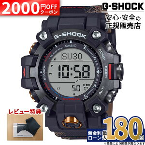 �y������6��z�y2000�~OFF�N�[�|���z�z��&�y�VSS�zGW-9500TLC-1JR �J�V�I G-SHOCK �r���v �����Y ���K�i ���[�J�[�ۏ� �d�g�\�[���[ �z���C�g�f�[