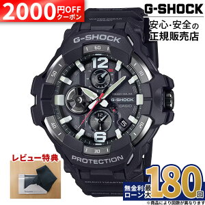 �y2000�~OFF�N�[�|���z�z��&�y�VSS�zGR-B300-1AJF �J�V�I G-SHOCK �r���v gr b300 �O���r�e�B�}�X�^�[ g �V���b�N �O���r�e�B �}�X�^�[ �W�[�V���b�N G�V���b�N �^�t�\�[���[ �����Y Bluetooth �z���C�g�f