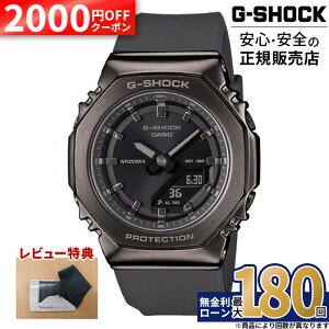 �y2000�~OFF���ő�P53�{�zG-SHOCK GM-S2110B-8AJF �J�V�I �J�V�I�E�I�b�` 2100 Series 20�C���h�� �����o���h WOMEN �r���v ���K�i ���[�J�[�ۏ� �A�i�f�W 25_01 ��̓�