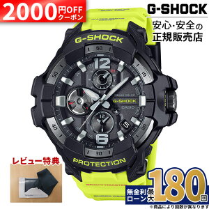 �y2000�~OFF�N�[�|���z�z��&�y�VSS�zG-SHOCK GR-B300RY-1A9JF CASIO MASTER OF G GRAVITYMASTER �J�V�I �O���r�e�B�}�X�^�[ �����o���h �����Y�r���v �^�t�\�[���[ ���K�i �z���C�g�f�[