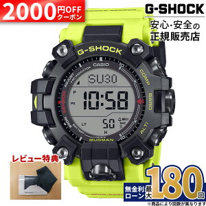 �y2000�~OFF�N�[�|��&P55�{�zG-SHOCK GW-9500MRY-1A9JF CASIO MASTER OF G MUDMAN �J�V�I �}�b�h�}�� �����o���h �����Y�r���v �^�t�\�[���[ ���K�i ��̓�