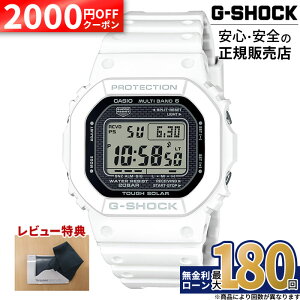 �y2000�~OFF�N�[�|���z�z��&�y�VSS�zG-SHOCK GW-5000HS-7JF CASIO 5000 SERIES �J�V�I �����o���h �����Y�r���v ���K�i ���[�J�[�ۏ� �z���C�g�f�[