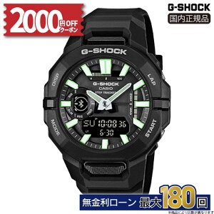 �y2000�~OFF�N�[�|��&P55�{�zGBA-950-1AJF CASIO �J�V�I G-SHOCK G�V���b�N 20�C���h�� �����o���h �����Y �r���v ���K�i ���[�J�[�ۏ� GBA-950 SERIES �����j���O �g���[�j���O �����x ���o�C�������N �u��