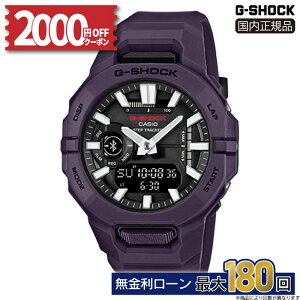 �y2000�~OFF�N�[�|��&P55�{�zGBA-950-2AJF CASIO �J�V�I G-SHOCK G�V���b�N 20�C���h�� �����o���h �����Y �r���v ���K�i ���[�J�[�ۏ� GBA-950 SERIES �g���[�j���O �����j���O ���o�C�������N �����x �p�[