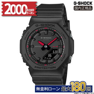 �y2000�~OFF�N�[�|��&P55�{�zGMA-P2100SA-1A1JF CASIO �J�V�I G-SHOCK G�V���b�N 20�C���h�� �����o���h ���f�B�[�X �r���v ���K�i ���[�J�[�ۏ� 2100 Series �r�r�b�h�s���N ���p�`�t�H���� �ϏՌ��\�� �u��