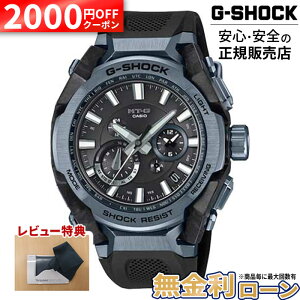 �y2000�~OFF�N�[�|���I�z�y������6��zMTG-B4000B-1A2JF CASIO �J�V�I G-SHOCK G�V���b�N 20�C���h�� �����o���h MTG-B4000 Series MT-G MIM �\�[���[�[�d ���o�C�������N �X�e�����X �W���d�g��M �^�t�\�[���[