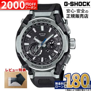 �y2000�~OFF�N�[�|���I�z�y������6��zMTG-B4000-1AJF CASIO �J�V�I G-SHOCK G�V���b�N 20�C���h�� �����o���h ���K�i ���[�J�[�ۏ� MTG-B4000 Series MT-G �\�[���[�[�d �W���d�g��M ���o�C�������N �^�t�\
