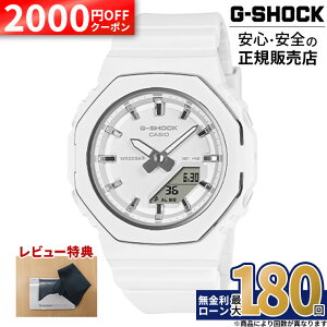 �y2000�~OFF�N�[�|���z�z��&�y�VSS�zGMA-P2110-7AJF CASIO �J�V�I G-SHOCK G�V���b�N �h�� �����o���h ���K�i �z���C�g �ϏՌ��\�� �f�W�^�� �z���C�g�f�[