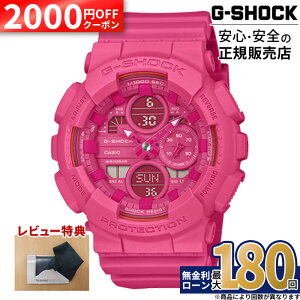 �y2000OFF&�ő�P39�{�zGMA-S145PK-4AJR CASIO �J�V�I G-SHOCK G�V���b�N �h�� �����o���h ���K�i �s���N �ϏՌ��\�� �f�W�^�� ���̓�
