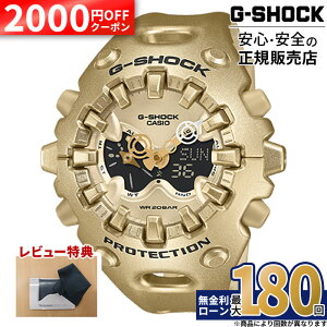 �y2000�~OFF�N�[�|��&P55�{�zGA-V01A-9AJF CASIO �J�V�I G-SHOCK G�V���b�N �h�� �����o���h ���K�i �S�[���h �ϏՌ��\�� �f�W�^�� ��̓�
