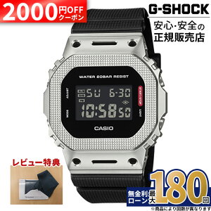 �y2000�~OFF�N�[�|���z�z�zGM-5600M-1JF CASIO �J�V�I G-SHOCK G�V���b�N �h�� �����o���h ���K�i �������� �ϏՌ��\�� �f�W�^�� �z���C�g�f�[