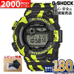 �y2000OFF&�X���ő�P50�{�z�y������6��zGW-8200TPF-1JR CASIO �J�V�I G-SHOCK G�V���b�N �r���v �h�� �����o���h ���K�i �u���b�N �������� ISO�K�i200M�h������ �^�t�\�[���[ �_�C�r���O�@�\ ���� �����Y