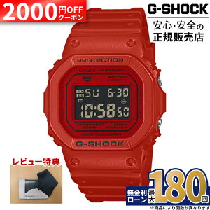 �y2000OFF&�X���ő�P50�{�zDW-5600RRB-4JF CASIO �J�V�I G-SHOCK G�V���b�N �r���v �h�� �����o���h ���K�i ���b�h �� �ϏՌ��\�� �V���b�N���W�X�g 20�C���h�� ���P�xLED���C�g ���� �����Y �j���p �f�W�^